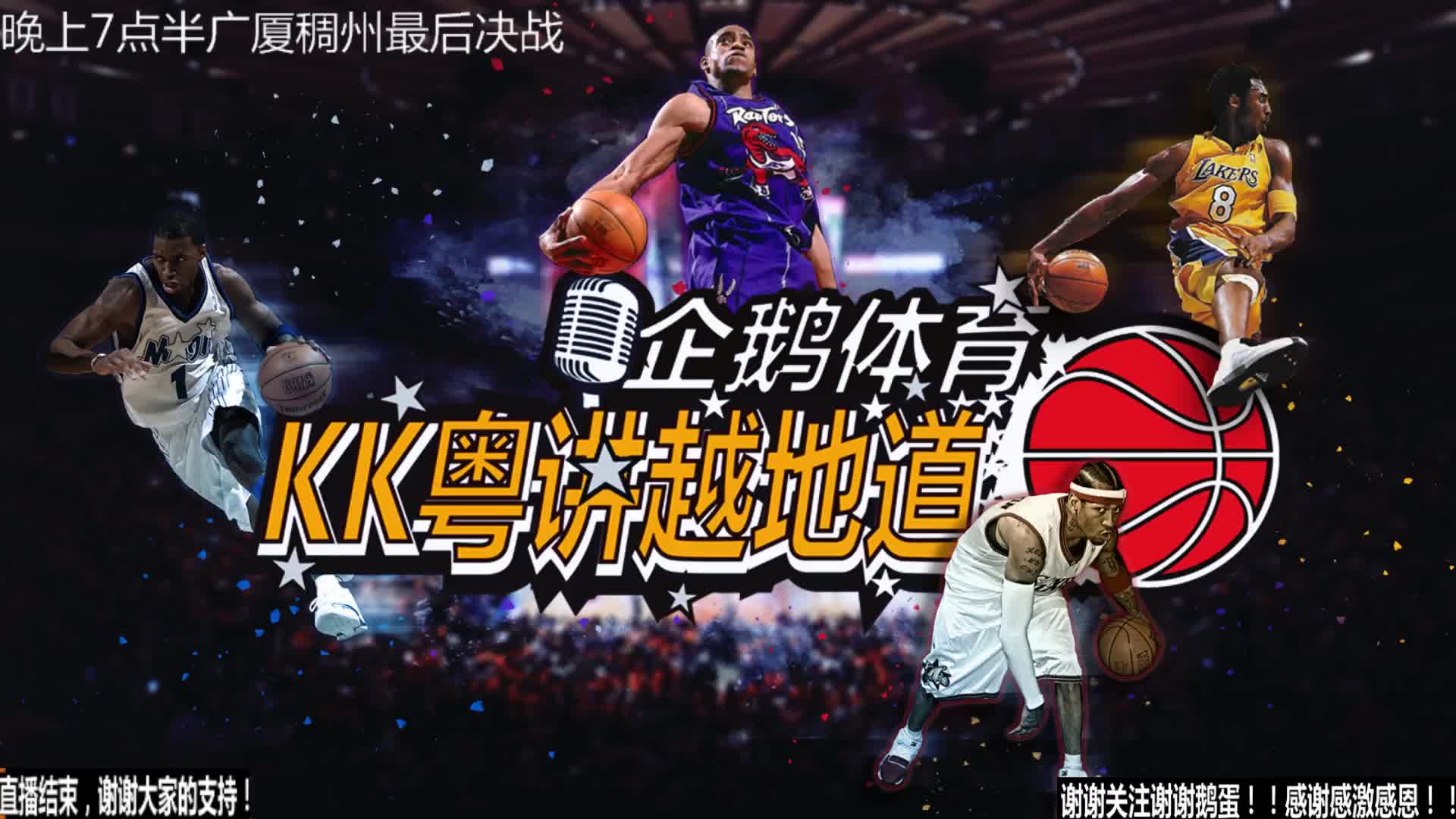 罗德里的