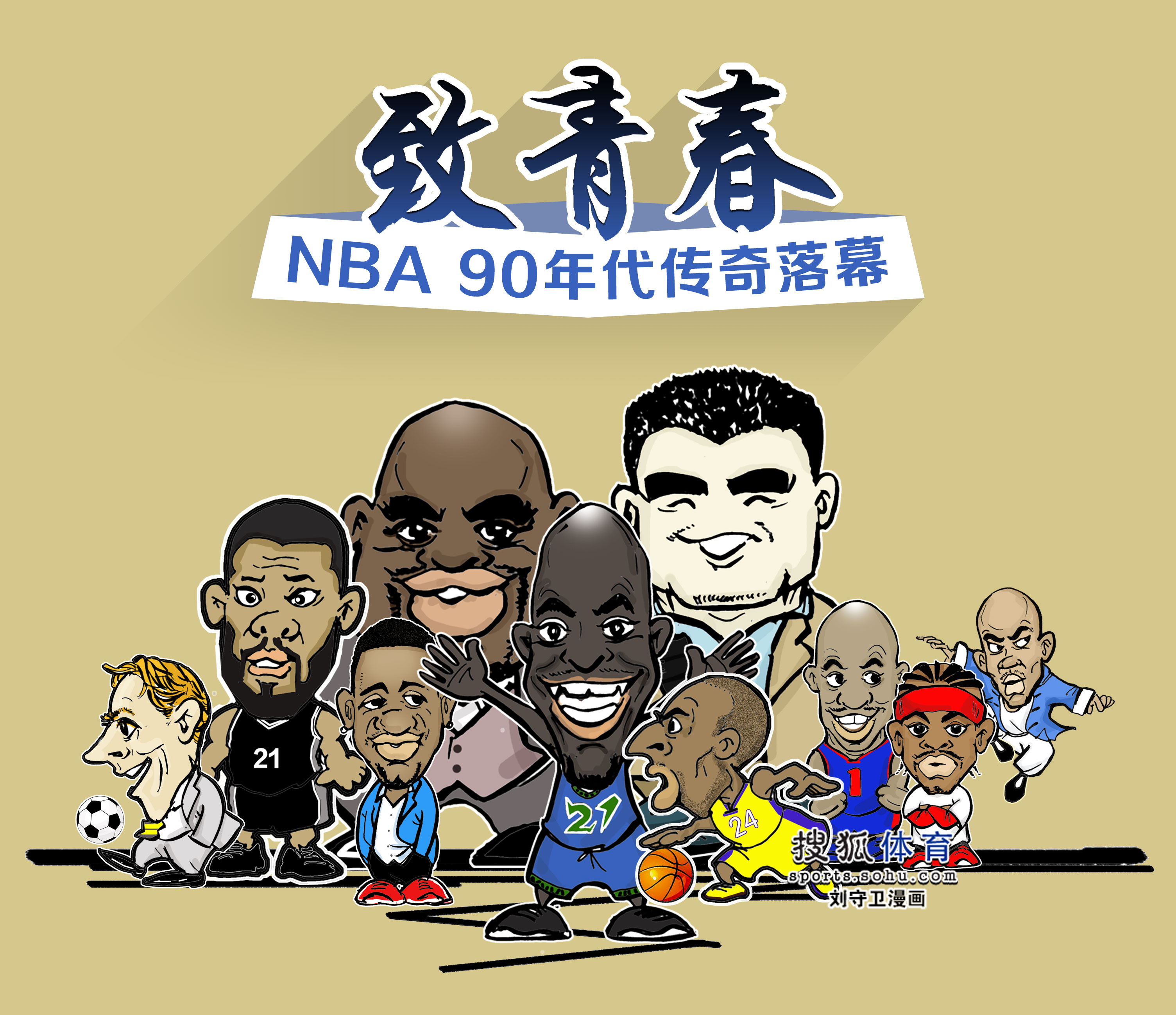 更符合预