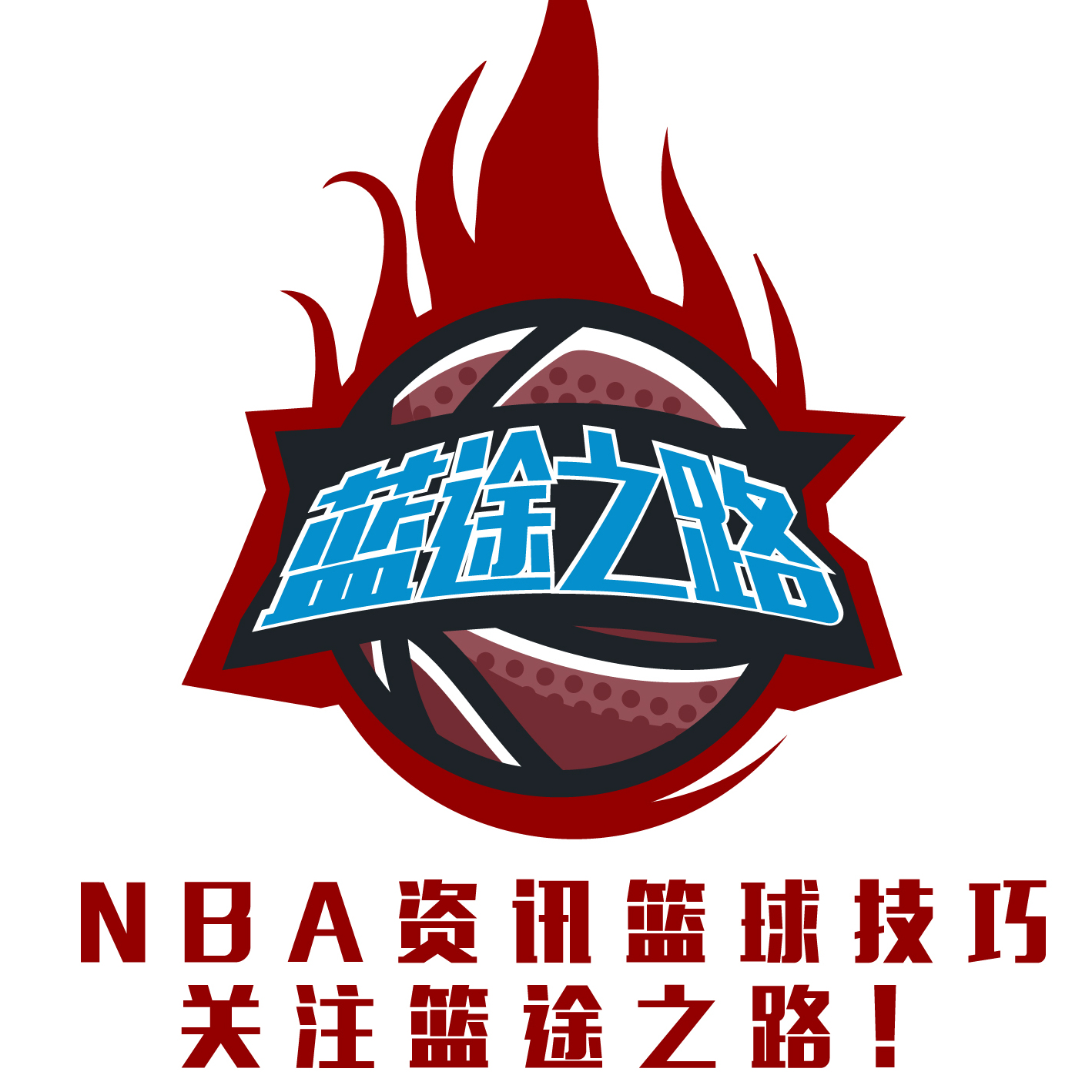 落后的局面